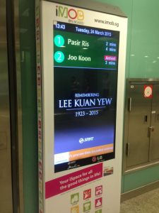 Lee Kuan Yew MRT memorial